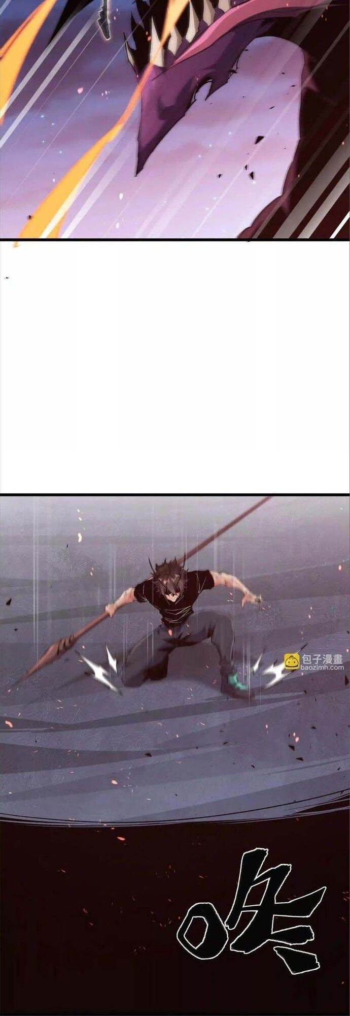 Mạt Thế Cẩu Sinh: Gián Giúp Ta Chồng Buff Chap 41 - Next Chap 42