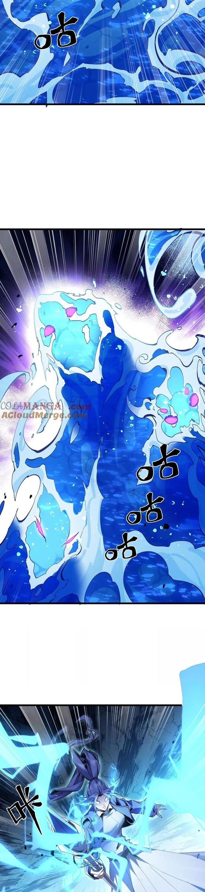 Mạt Thế Cẩu Sinh: Gián Giúp Ta Chồng Buff Chap 47 - Next Chap 48