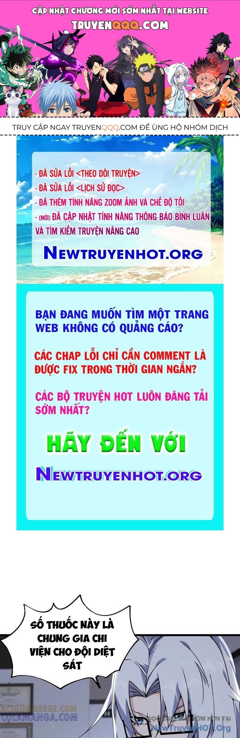 Mạt Thế Cẩu Sinh: Gián Giúp Ta Chồng Buff Chap 62 - Next Chap 63