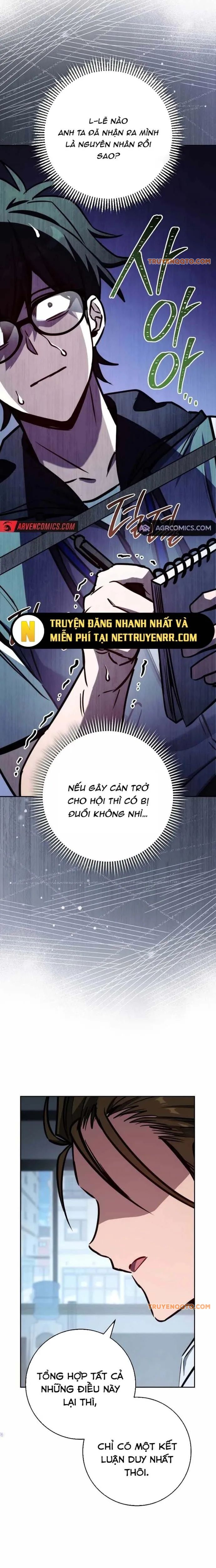 Cẩm Nang Dành Cho Top Ranker Chap 12 - Next Chap 13