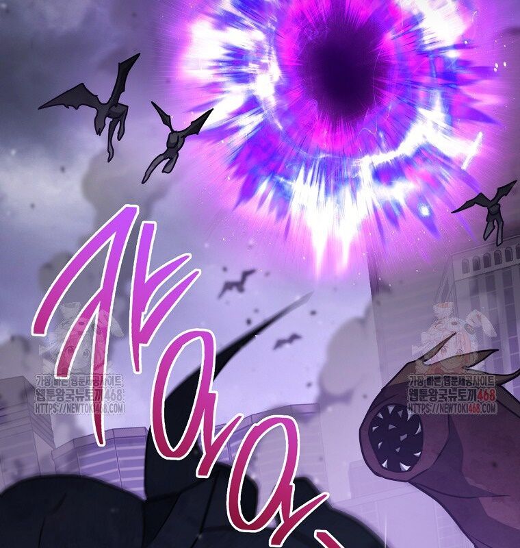 Cẩm Nang Dành Cho Top Ranker Chap 31 - Next Chap 32