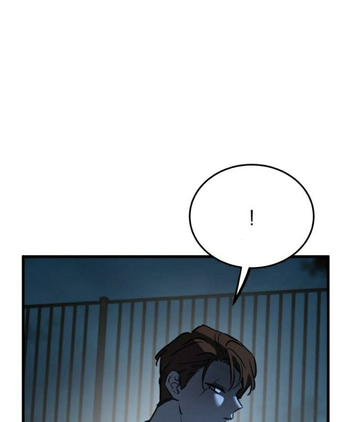 Beastly Things Chap 23 - Next Chap 24