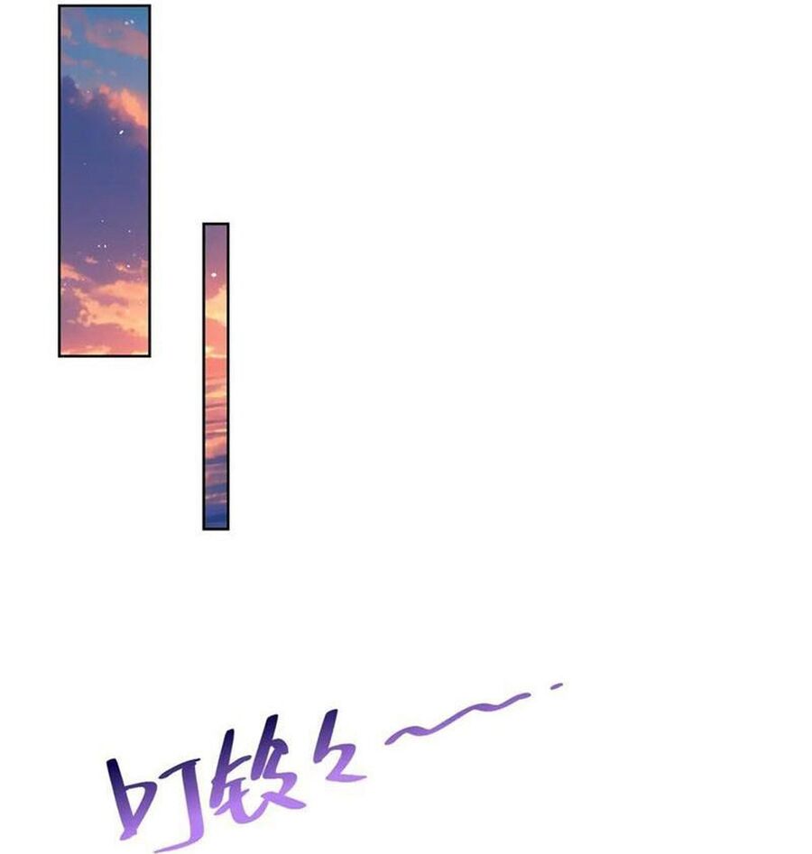 Ta là tiên tôn thiên giới bị mất trí nhớ Chap 40 - Next Chap 41