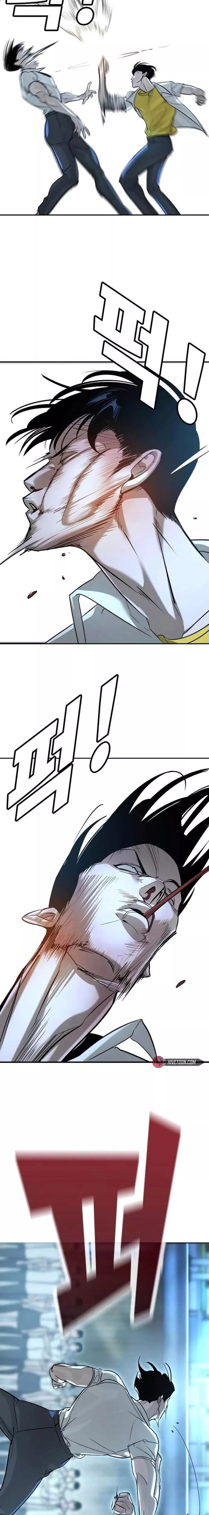 Cách Mạng Bắt Nạt Chap 14 - Next Chap 15