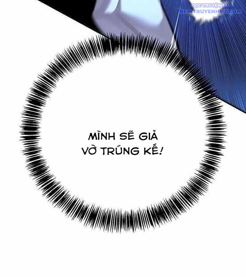 Cách Mạng Bắt Nạt Chap 20 - Next Chap 21