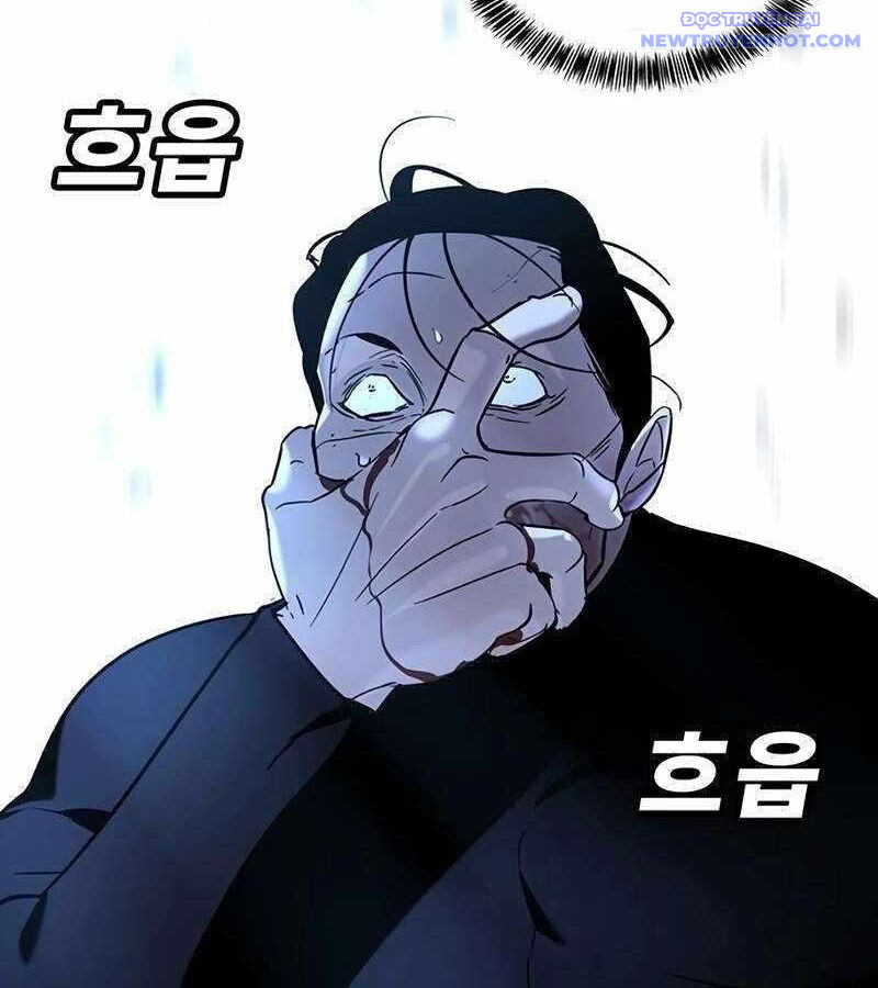 Cách Mạng Bắt Nạt Chap 20 - Next Chap 21