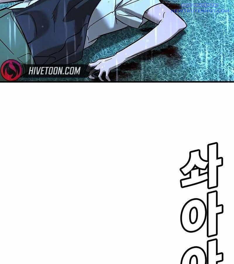 Cách Mạng Bắt Nạt Chap 20 - Next Chap 21