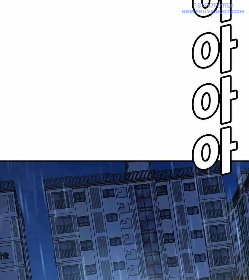 Cách Mạng Bắt Nạt Chap 20 - Next Chap 21