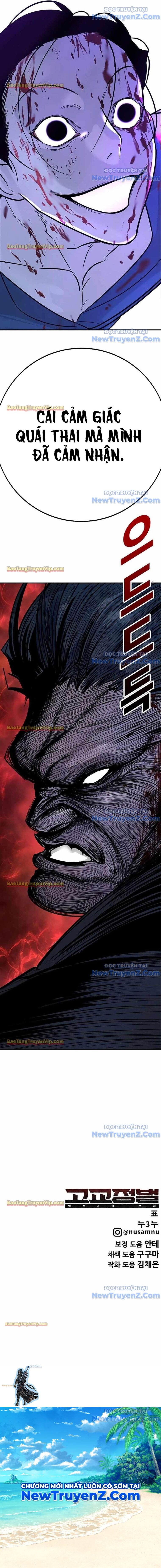 Cách Mạng Bắt Nạt Chap 22 - Next Chap 23