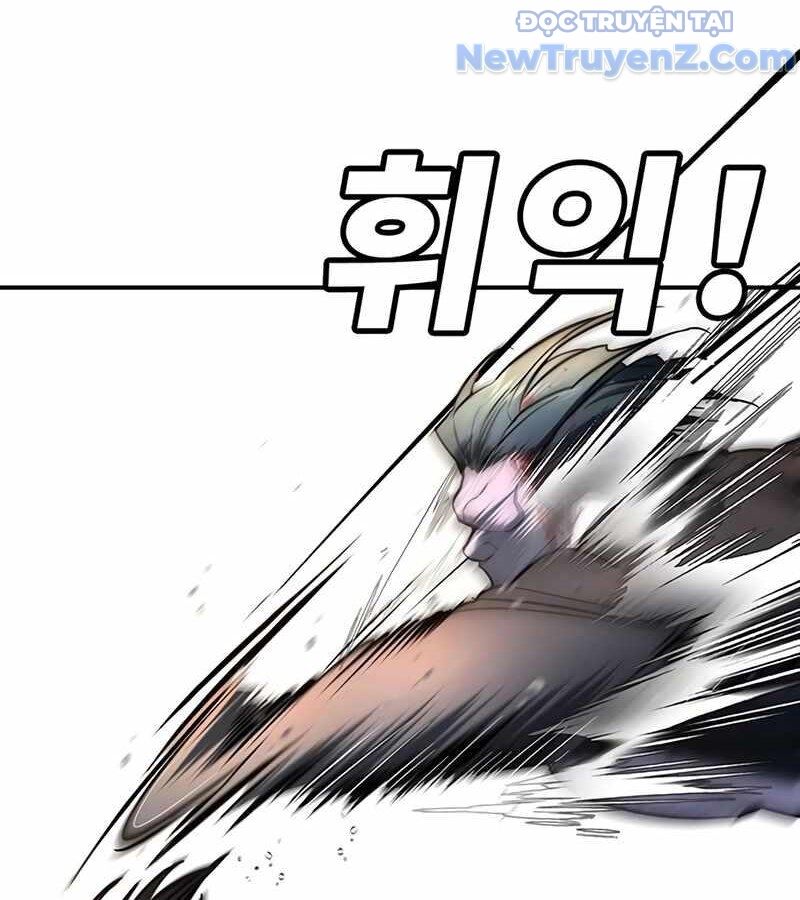 Cách Mạng Bắt Nạt Chap 23 - Next Chap 24