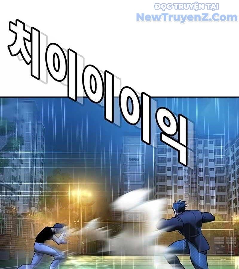 Cách Mạng Bắt Nạt Chap 23 - Next Chap 24