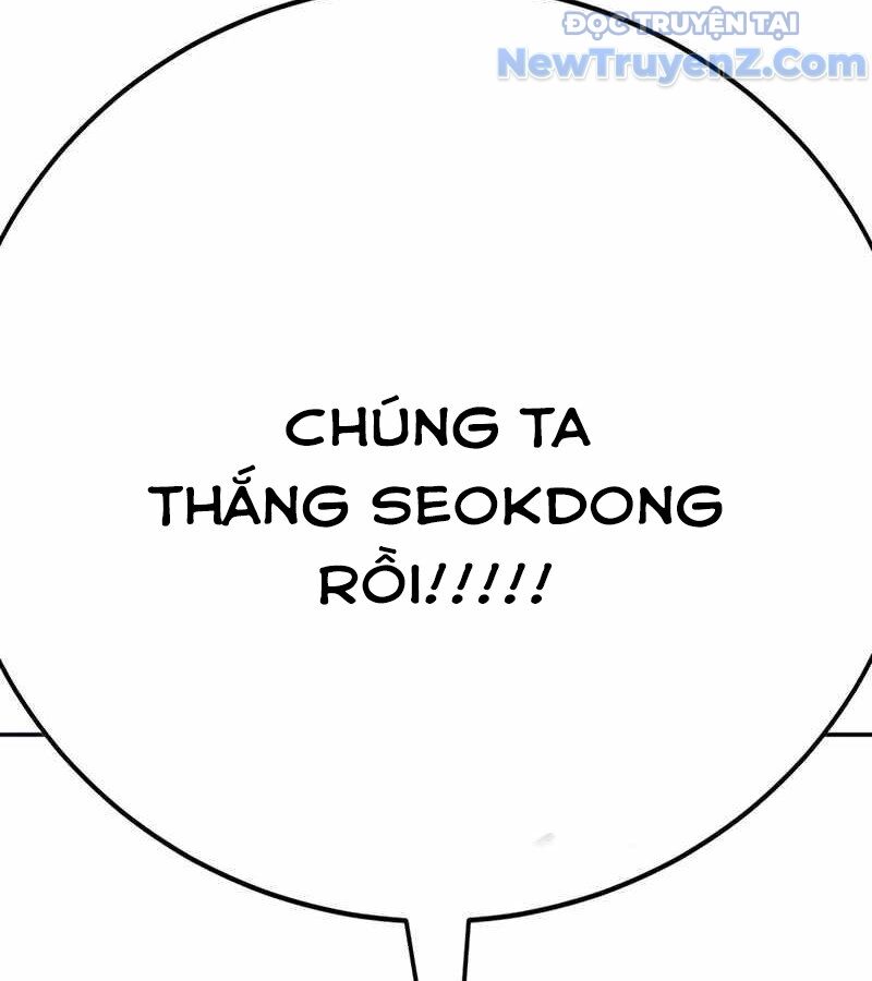 Cách Mạng Bắt Nạt Chap 23 - Next Chap 24