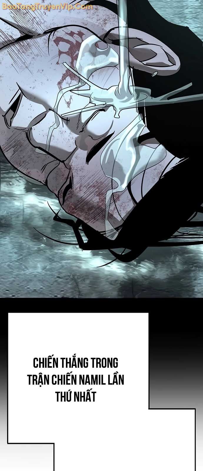 Cách Mạng Bắt Nạt Chap 27 - Next Chap 28