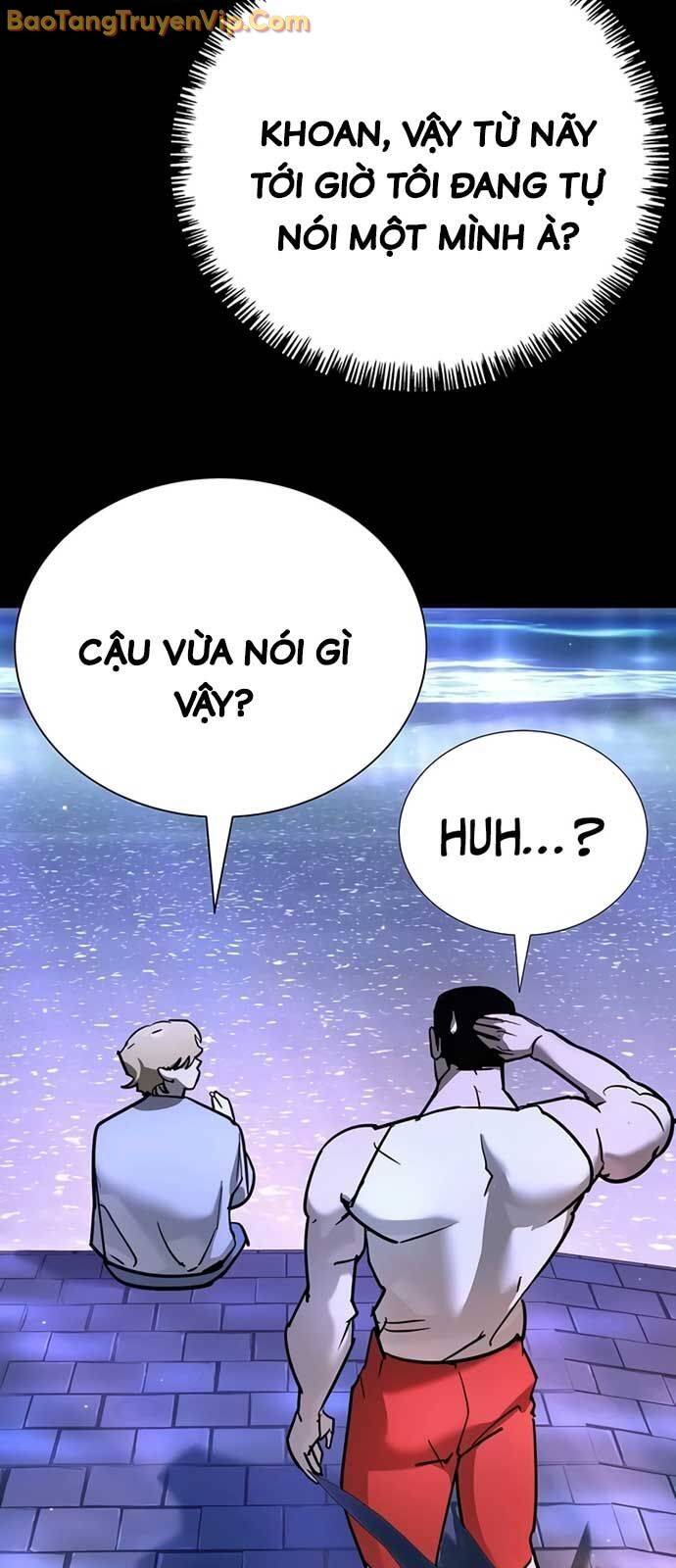 Cách Mạng Bắt Nạt Chap 28 - Next Chap 29