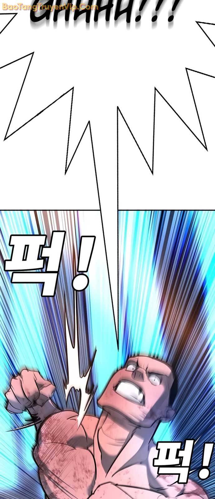 Cách Mạng Bắt Nạt Chap 28 - Next Chap 29