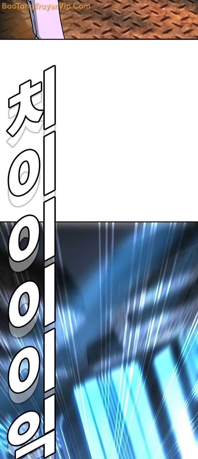 Cách Mạng Bắt Nạt Chap 28 - Next Chap 29