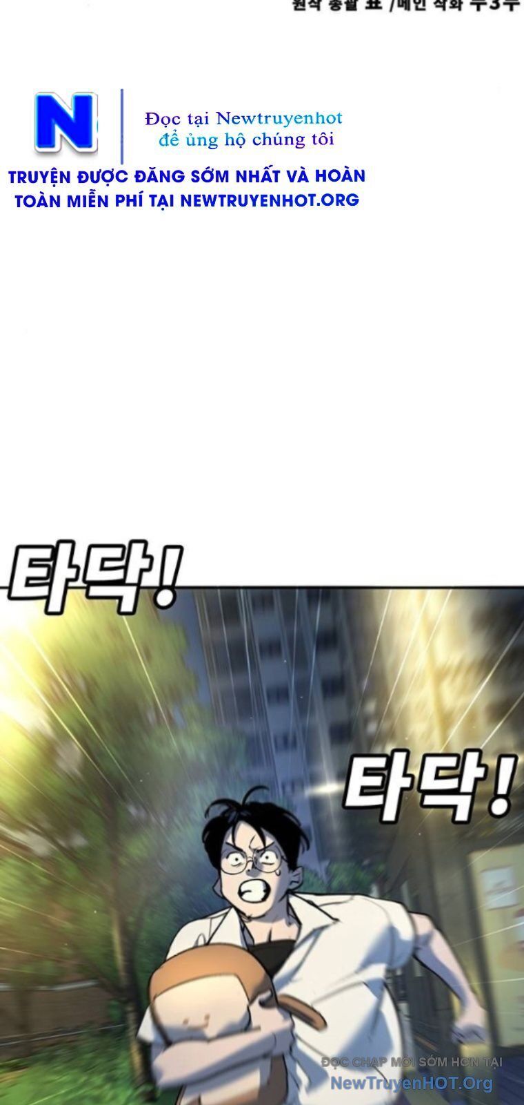 Cách Mạng Bắt Nạt Chap 37 - Next Chap 38