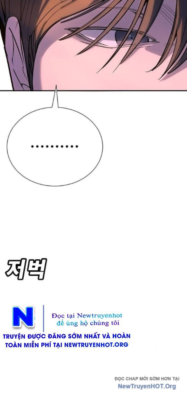 Cách Mạng Bắt Nạt Chap 40 - Next Chap 41