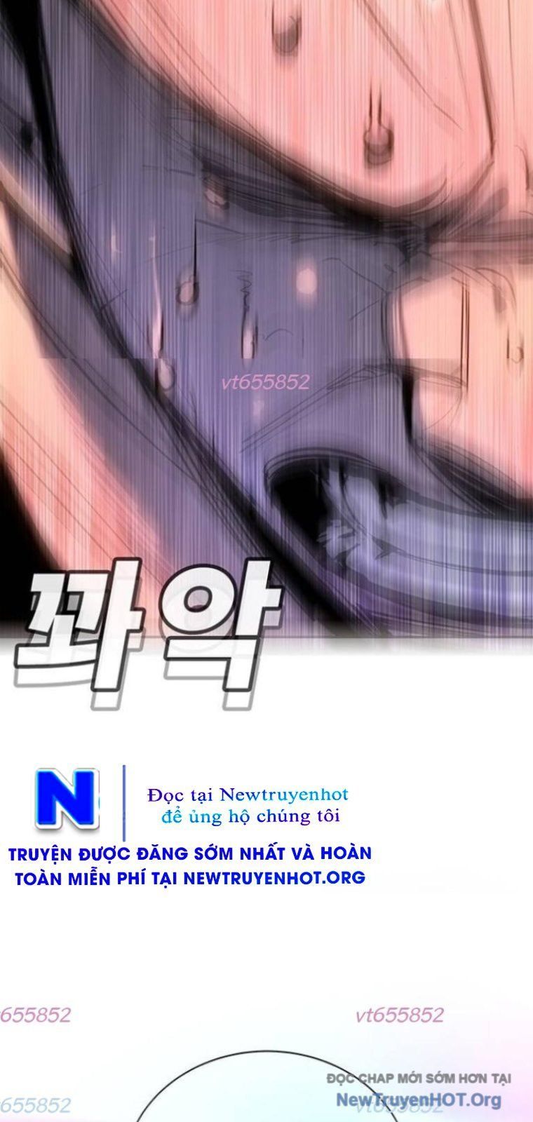 Cách Mạng Bắt Nạt Chap 41 - Next Chap 42