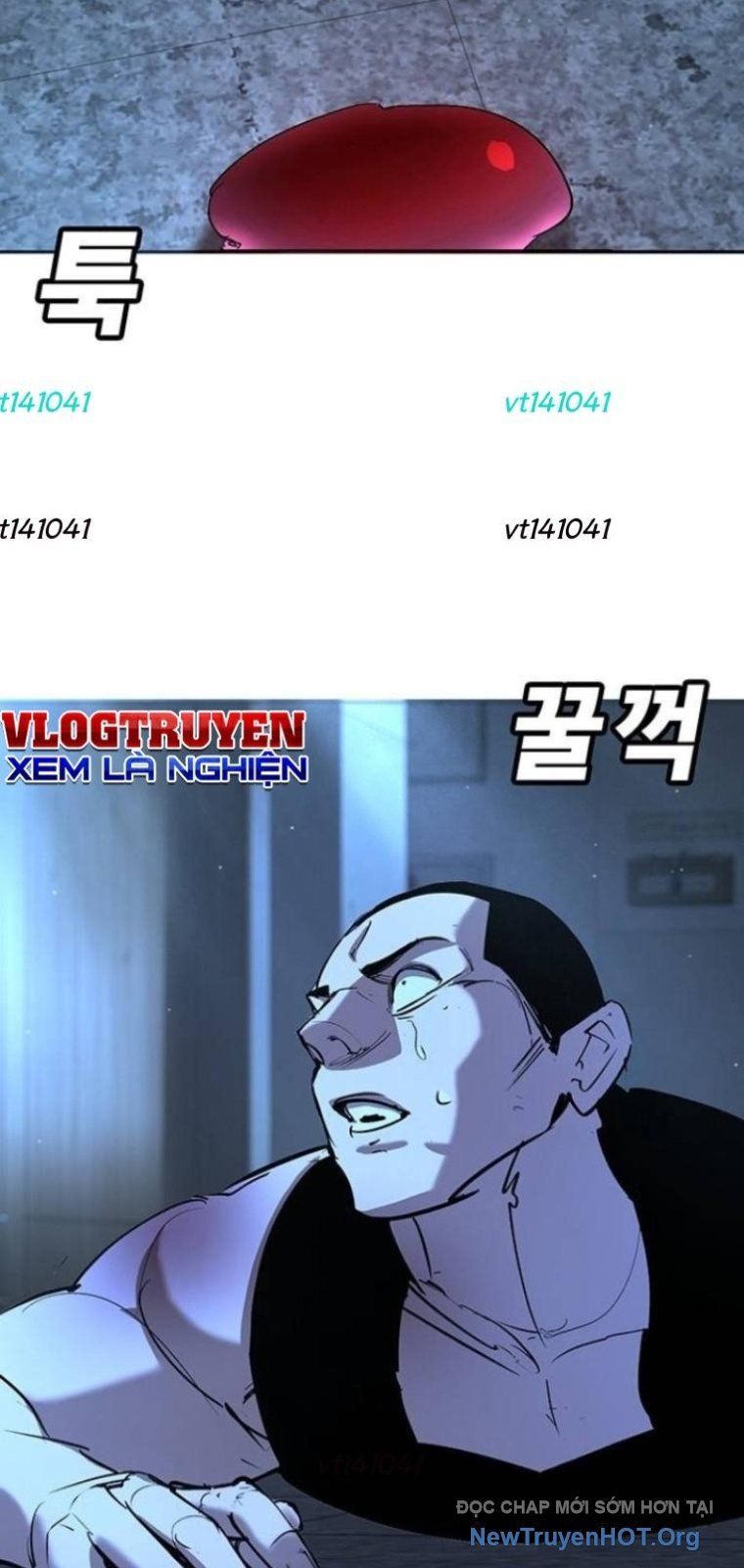 Cách Mạng Bắt Nạt Chap 42 - Next Chap 43