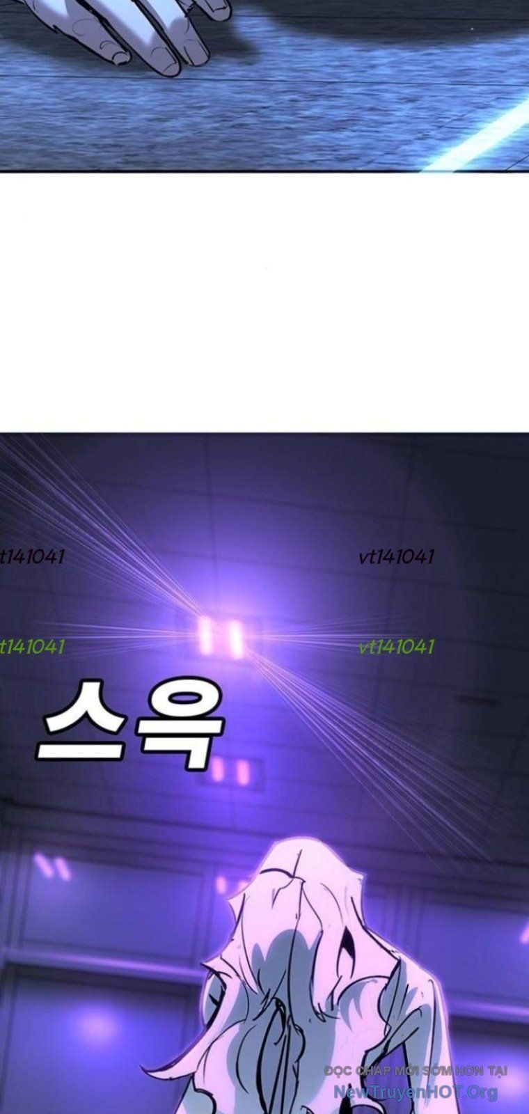 Cách Mạng Bắt Nạt Chap 42 - Next Chap 43