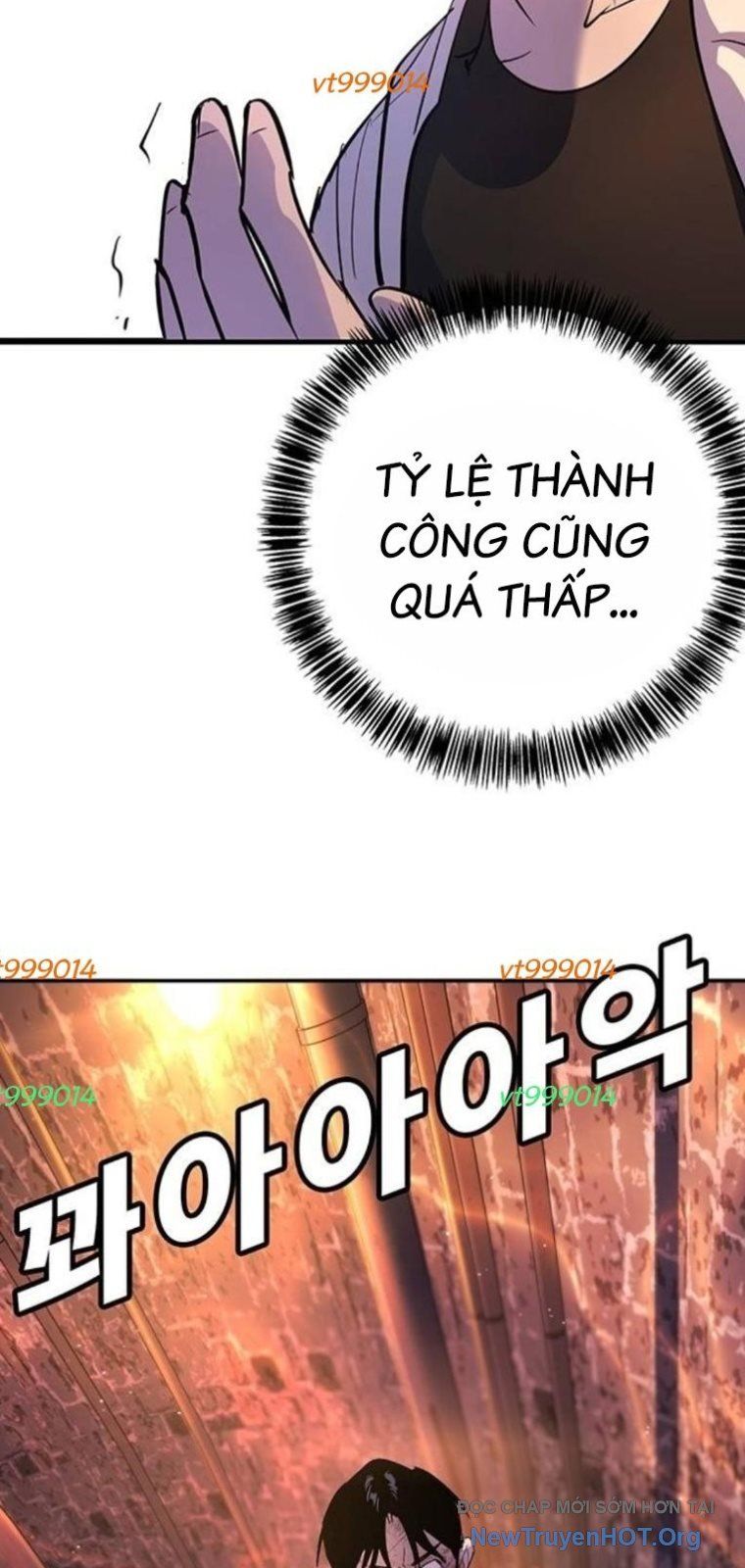 Cách Mạng Bắt Nạt Chap 43 - Next Chap 44