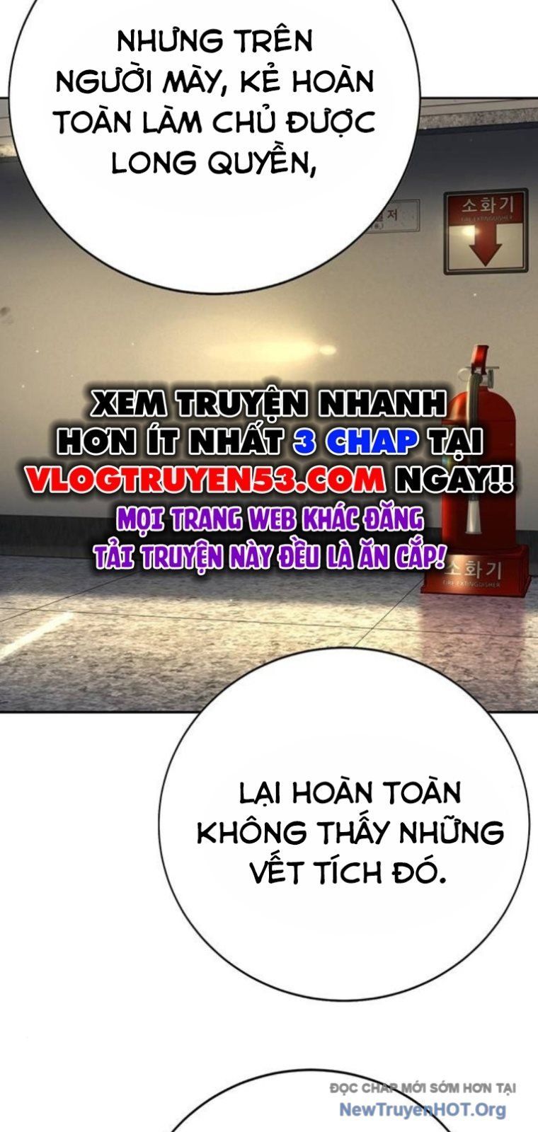 Cách Mạng Bắt Nạt Chap 43 - Next Chap 44