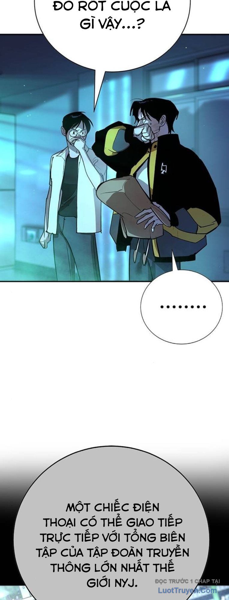 Cách Mạng Bắt Nạt Chap 44 - Next Chap 45