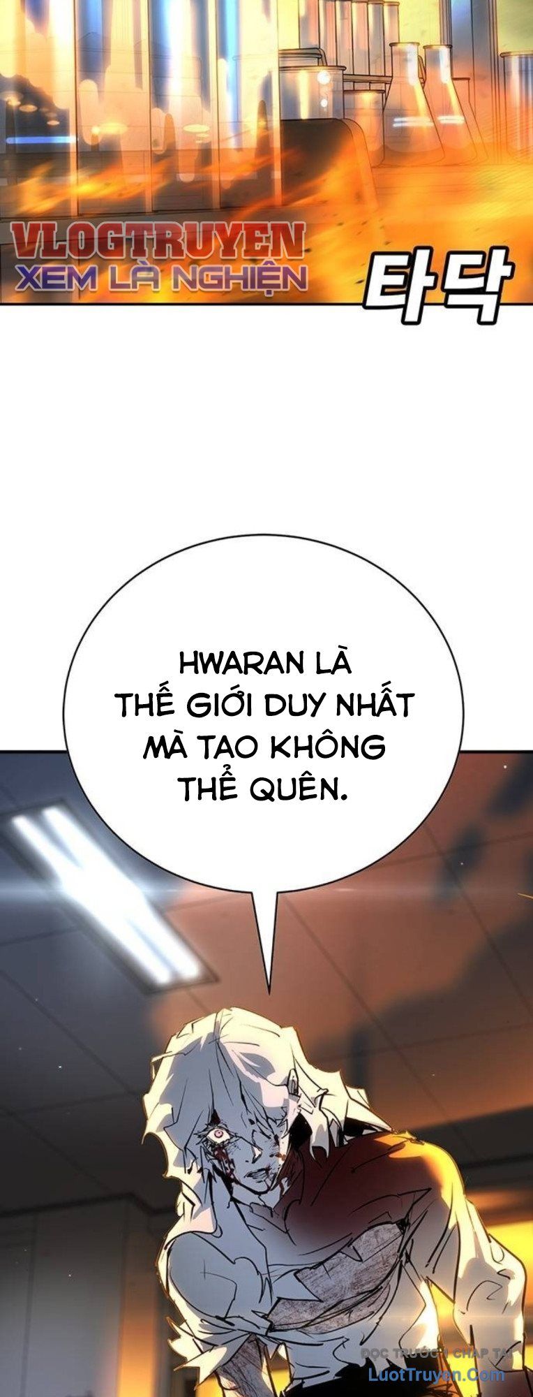 Cách Mạng Bắt Nạt Chap 44 - Next Chap 45