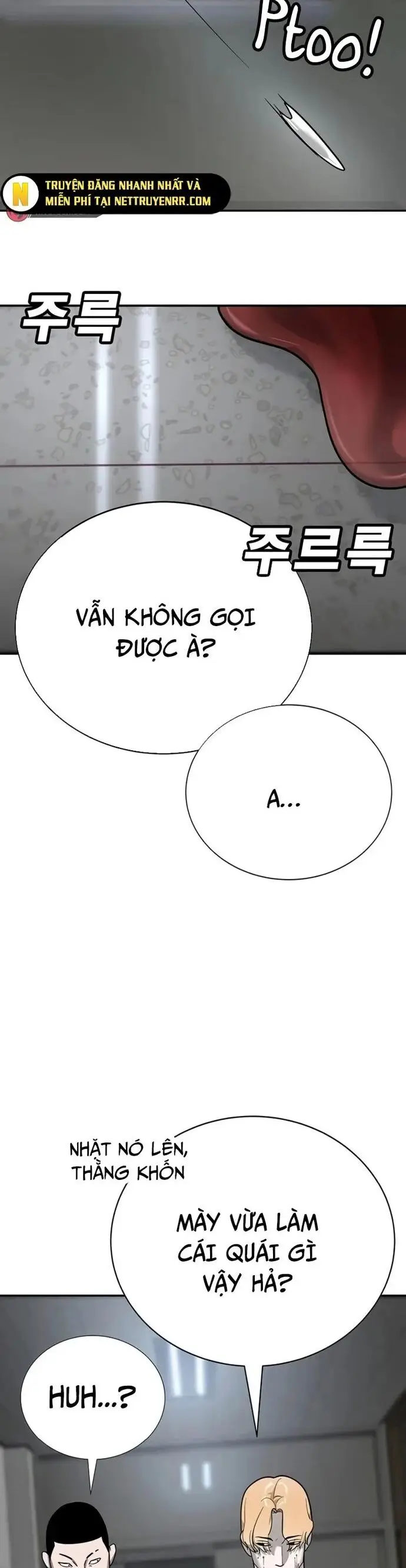 Cách Mạng Bắt Nạt Chap 6 - Next Chap 7