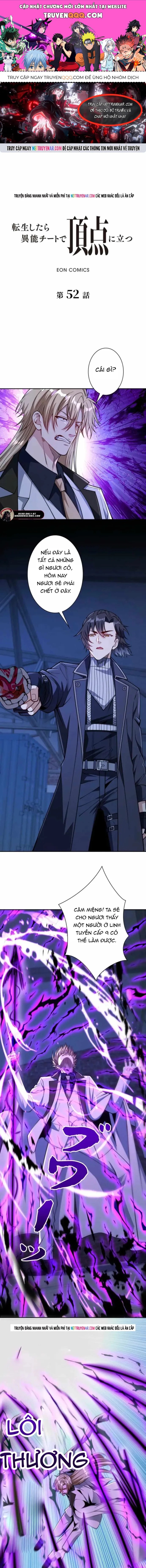 Trùng sinh: Tôi đứng Top nhờ hệ thống gian lận Chap 52 - Next Chap 53