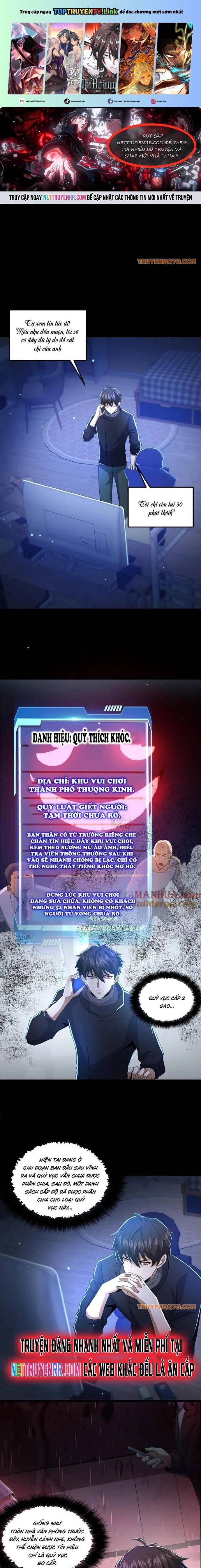 Gọi Ta Là Quỷ Sai Đại Nhân Chap 20 - Next Chap 21