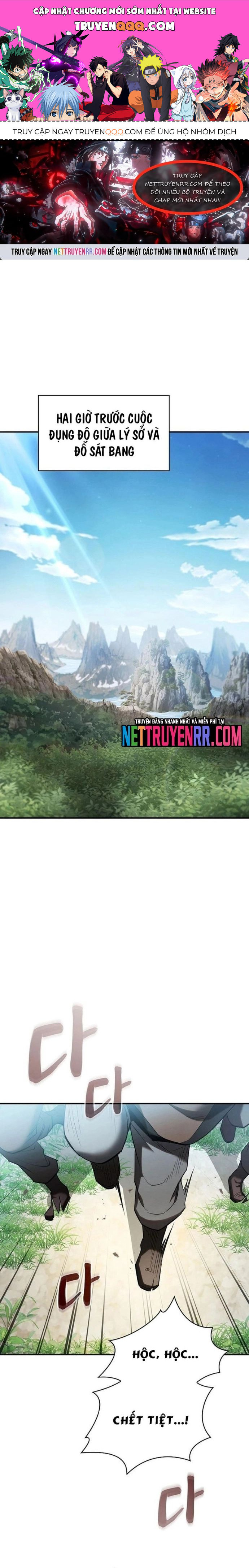 Cuộc Sống Của Gián Điệp Ma Giáo Chap 18 - Next Chap 19