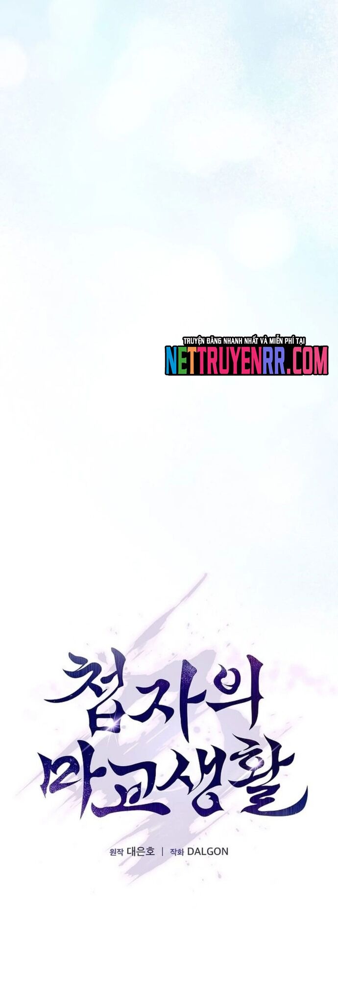 Cuộc Sống Của Gián Điệp Ma Giáo Chap 19 - Next Chap 20