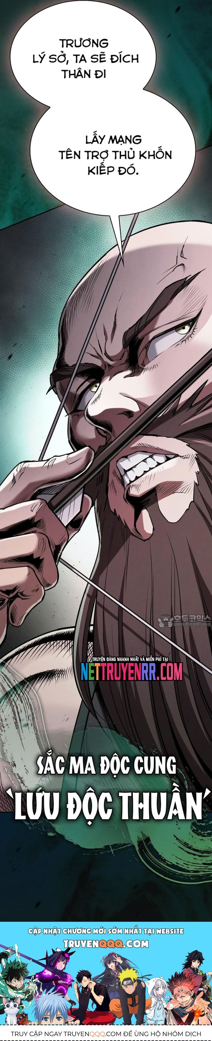 Cuộc Sống Của Gián Điệp Ma Giáo Chap 24 - Next Chap 25