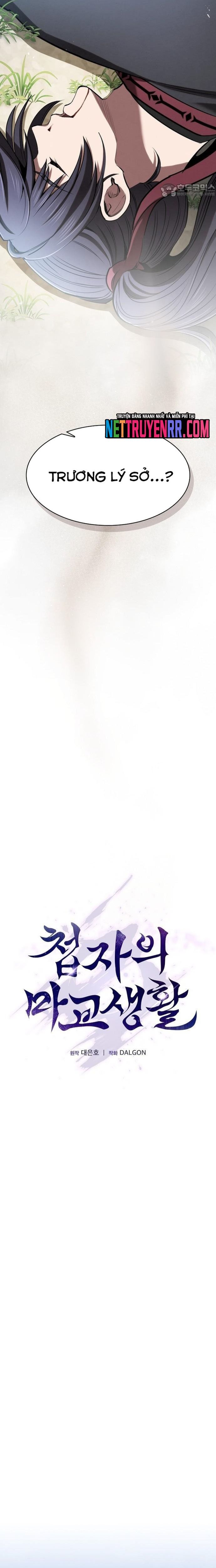 Cuộc Sống Của Gián Điệp Ma Giáo Chap 24 - Next Chap 25