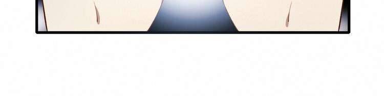 Mối Tình Đầu Chưa Được Trọn Vẹn Chap 26 - Next Chap 27