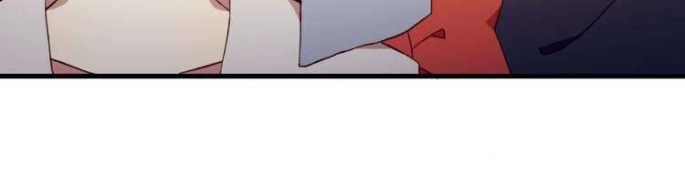 Mối Tình Đầu Chưa Được Trọn Vẹn Chap 29 - Next Chap 30