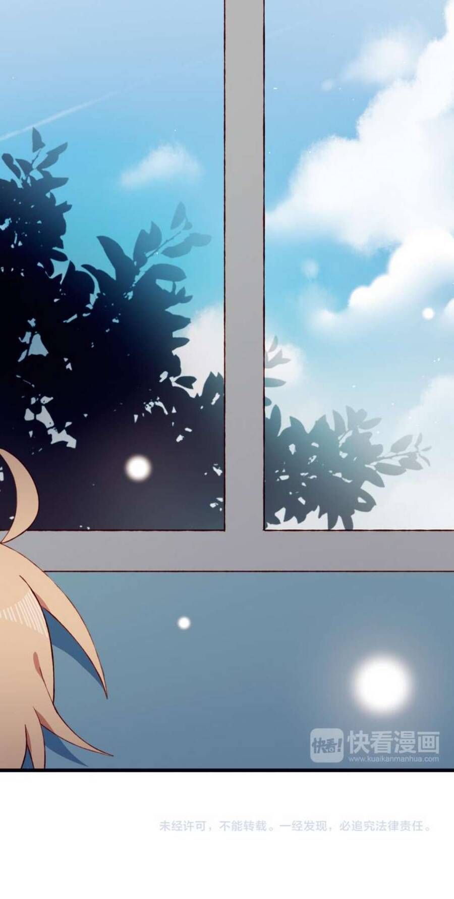 Mối Tình Đầu Chưa Được Trọn Vẹn Chap 37 - Next Chap 38