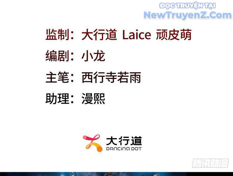 Ta Thăng Cấp Cùng Tai Ách Chap 1 - Next Chap 2