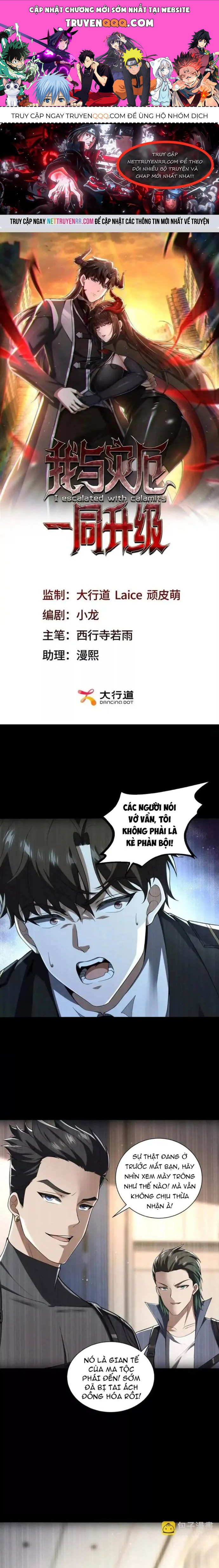 Ta Thăng Cấp Cùng Tai Ách Chap 21 - Next Chap 22