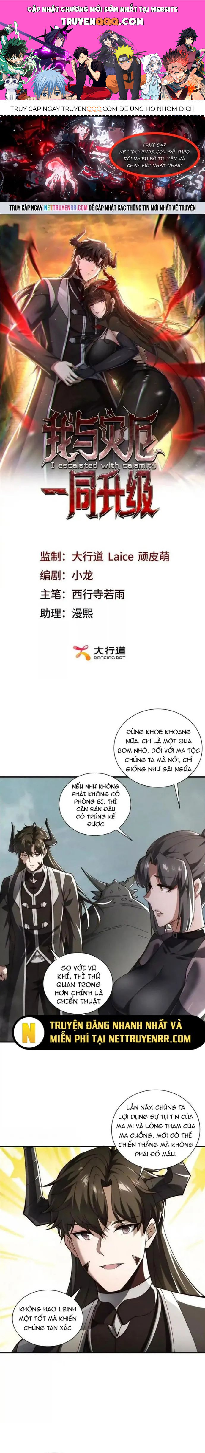 Ta Thăng Cấp Cùng Tai Ách Chap 25 - Next Chap 26