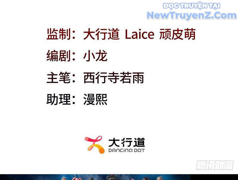 Ta Thăng Cấp Cùng Tai Ách Chap 7 - Next Chap 8