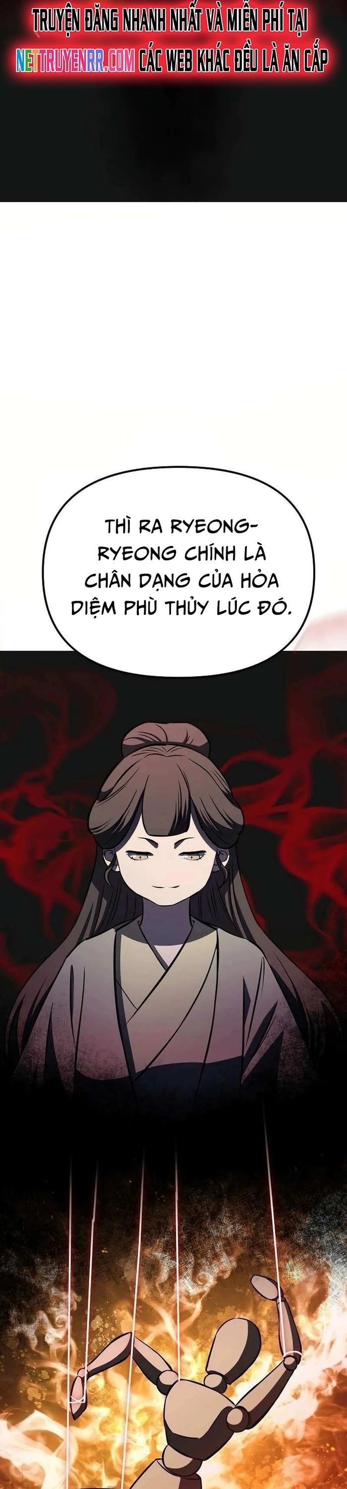 Cao Thủ Võ Lâm Đến Tuổi Kết Hôn Chap 19 - Next Chap 20
