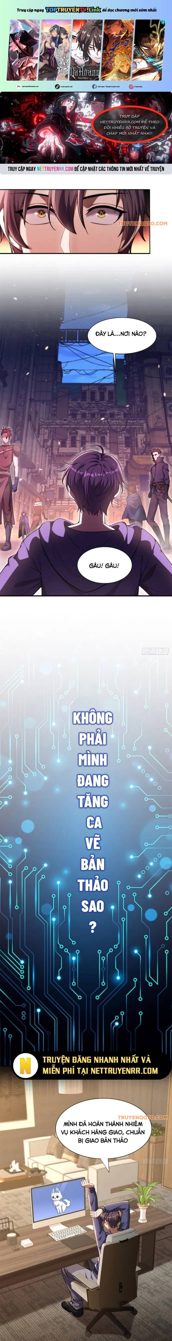 Huyễn Thú Của Ta Có Thể Tiến Hoá Vô Hạn Chap 1 - Next Chap 2