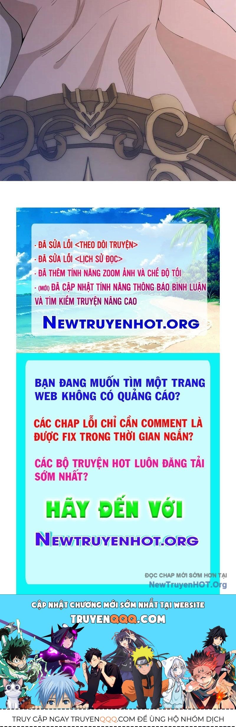 Huyễn Thú Của Ta Có Thể Tiến Hoá Vô Hạn Chap 45 - Next Chap 46