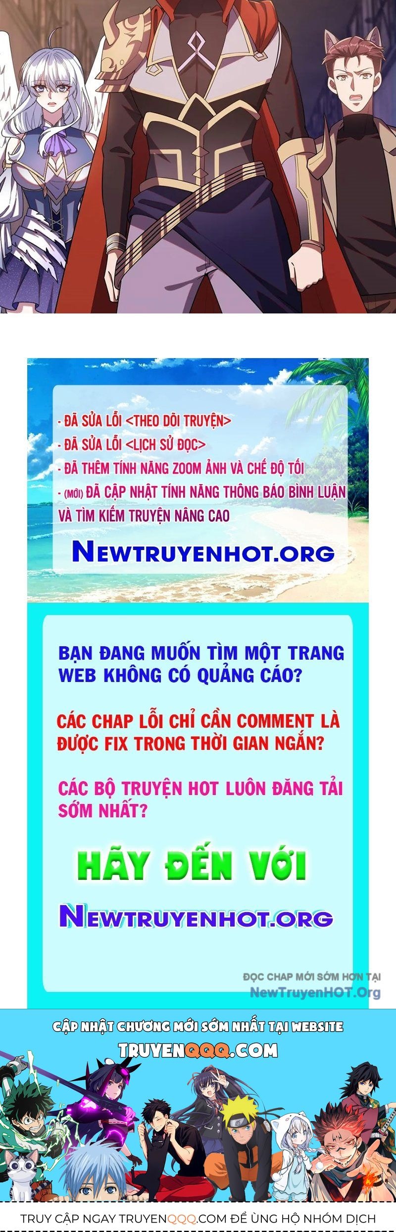 Huyễn Thú Của Ta Có Thể Tiến Hoá Vô Hạn Chap 47 - Next Chap 48