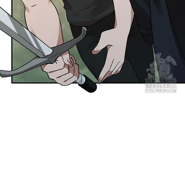 Chủ Xe Thức Ăn Nhanh Trong Ngục Tối Chap 11 - Next Chap 12