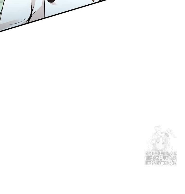 Chủ Xe Thức Ăn Nhanh Trong Ngục Tối Chap 11 - Next Chap 12