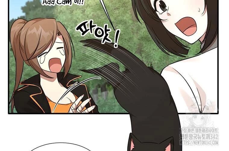 Chủ Xe Thức Ăn Nhanh Trong Ngục Tối Chap 11 - Next Chap 12